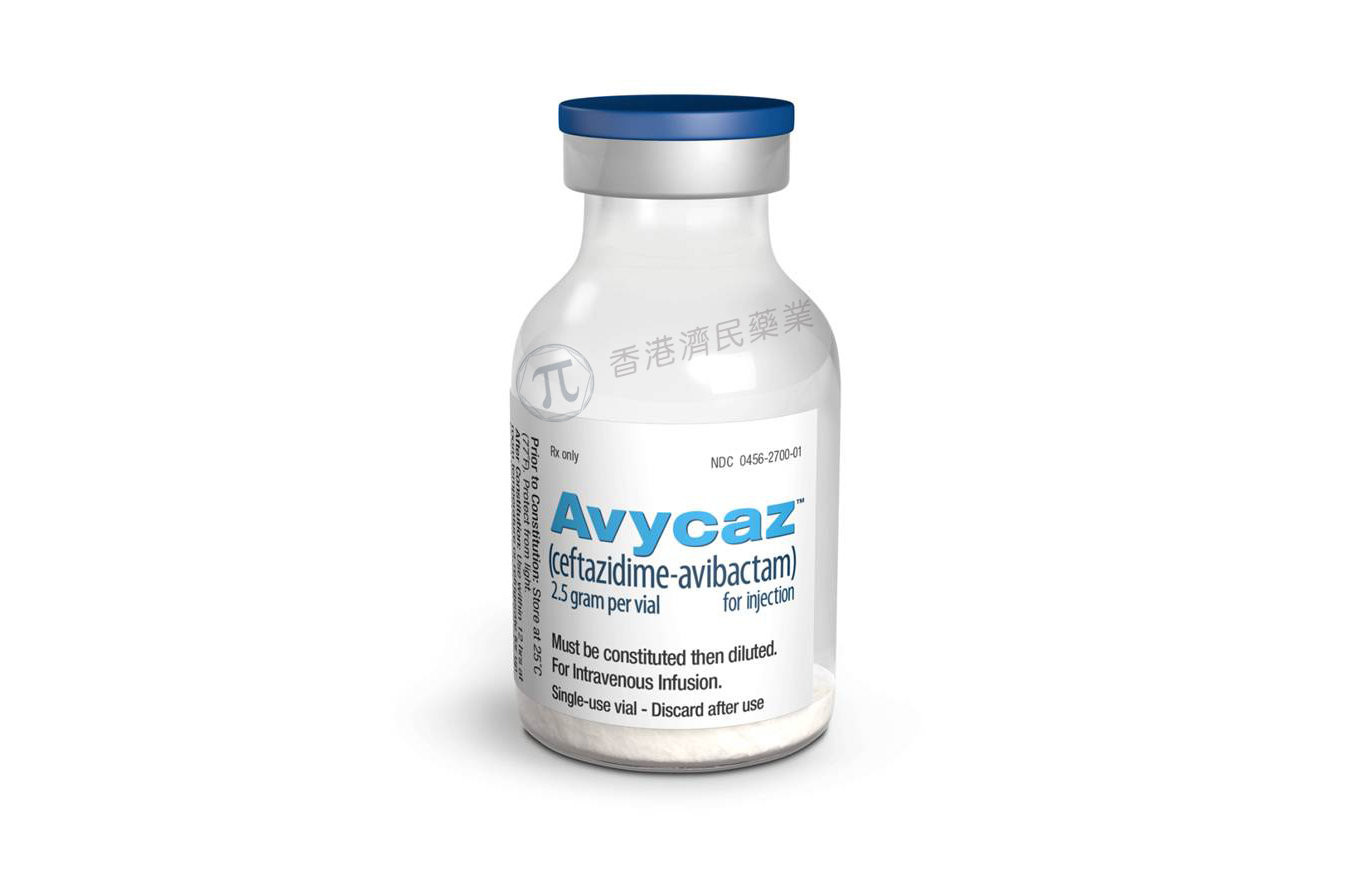 抗真菌感染药物Avycaz的适用年龄纳入3个月以内的儿科患者_香港济民药业