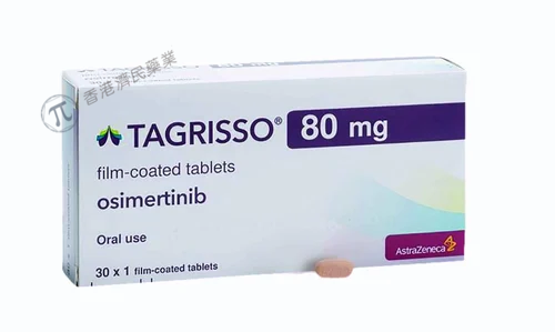 Tagrisso联合化疗在美国获批用于治疗EGFR突变的晚期肺癌患者_香港济民药业