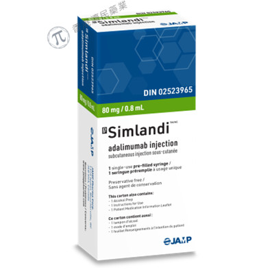 首款可与Humira互换的高浓度、不含柠檬酸盐的生物仿制药！FDA批准Simlandi_香港济民药业