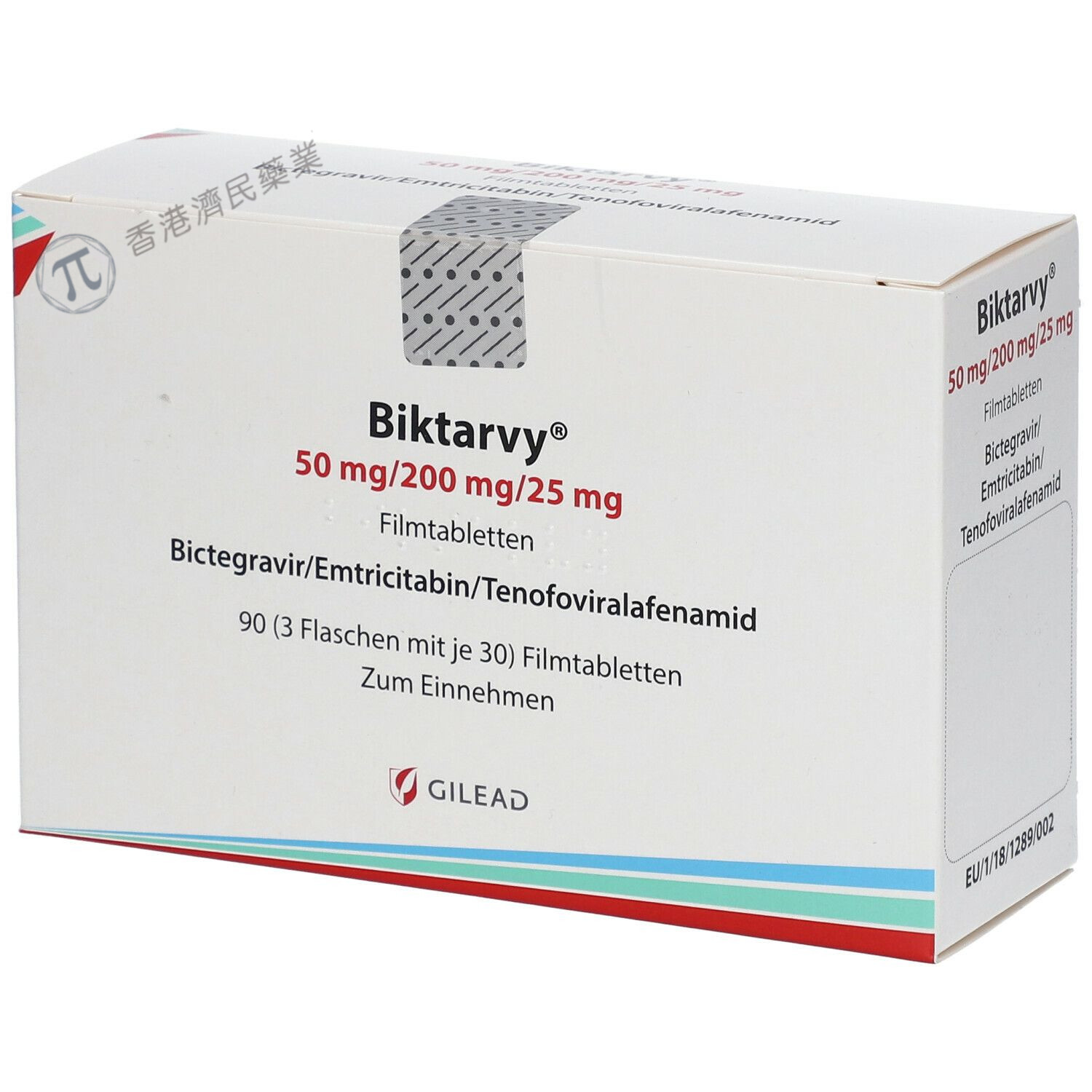 FDA扩大Biktarvy的适用范围至M184V/I耐药的病毒学抑制HIV患者_香港济民药业
