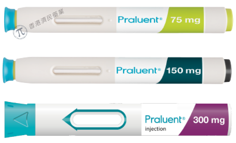 Praluent获批用于治疗杂合子家族性高胆固醇血症儿科患者_香港济民药业