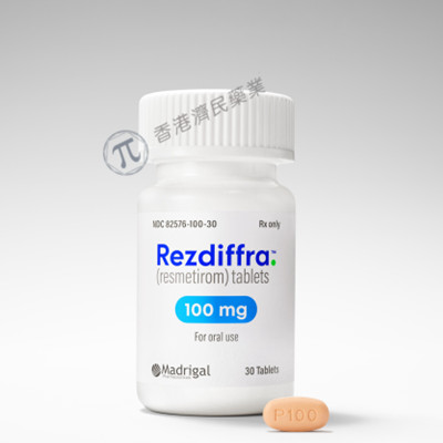 Rezdiffra(resmetirom)治疗非酒精性脂肪性肝炎中文说明书-价格-适应症-不良反应及注意事项