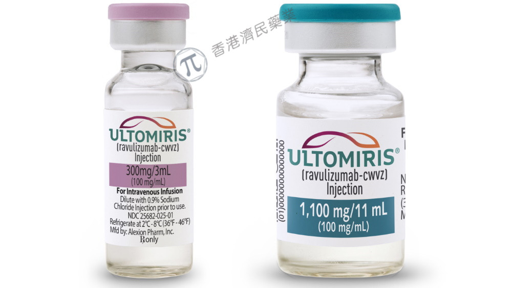 长效补体C5蛋白抑制剂Ultomiris获批用于治疗成人视神经脊髓炎谱系疾病_香港济民药业