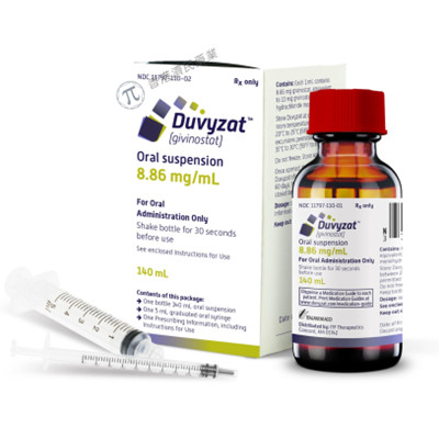 Duvyzat(givinostat，吉维司他)