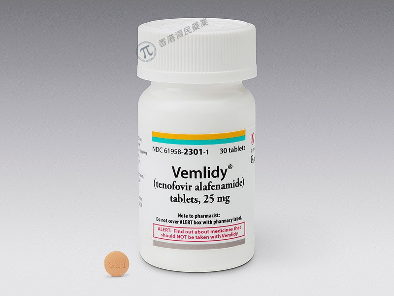 Vemlidy的批准范围扩大到6岁及以上患有慢性乙型肝炎病毒感染的儿童患者_香港济民药业