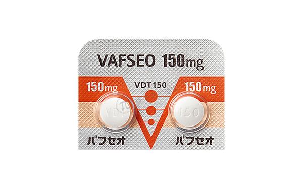 Vafseo(vadadustat)