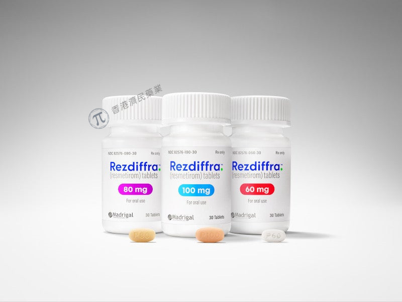 首个非酒精性脂肪性肝炎药物Rezdiffra已在美国上市_香港济民药业