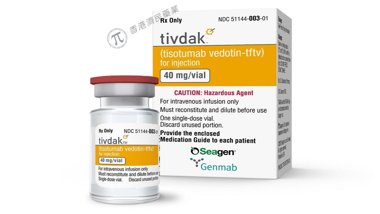 Tivdak获得复发或转移性宫颈癌的传统批准_香港济民药业