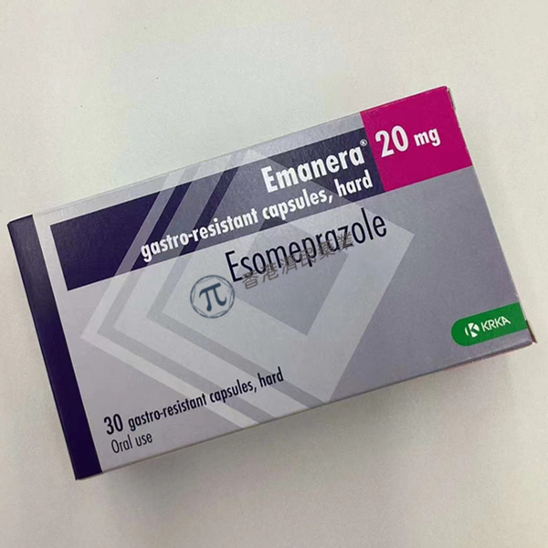 埃索美拉唑(Esomeprazole)