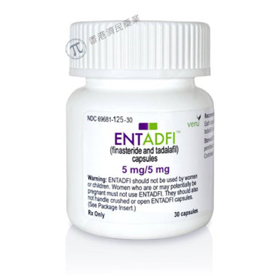 Entadfi(finasteride and tadalafil, 非那雄胺和他达拉非) 胶囊说明书-价格-功效与作用-副作用_香港济民药业