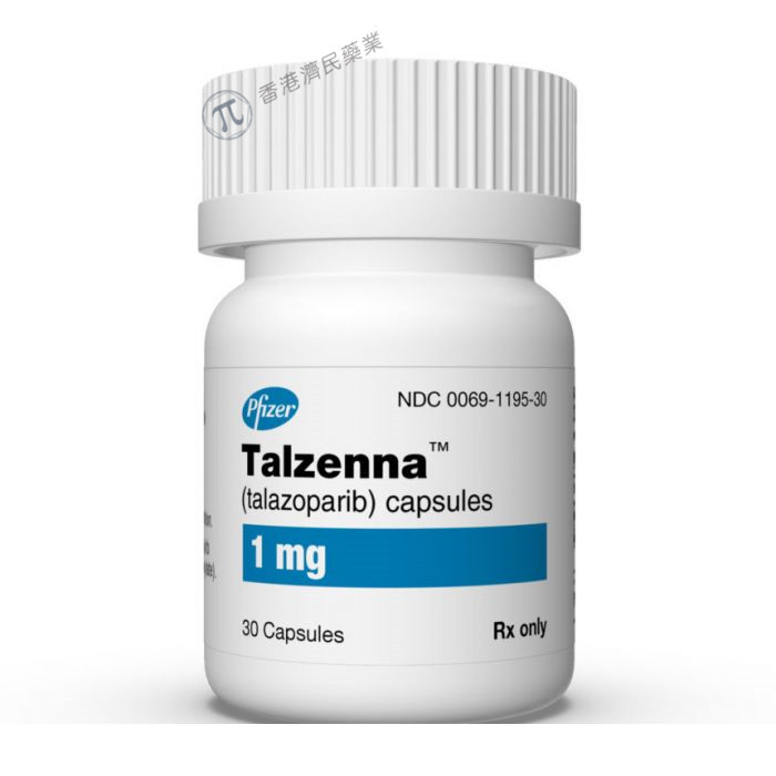 Talzenna（talazoparib）药物指南_香港济民药业