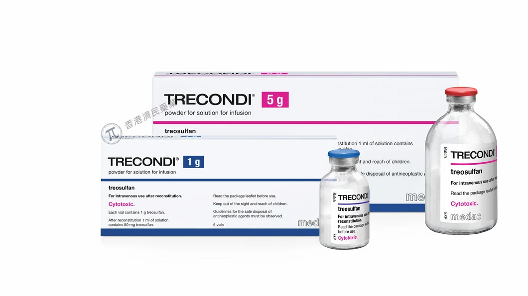 Trecondi(treosulfan)是如何工作的？
