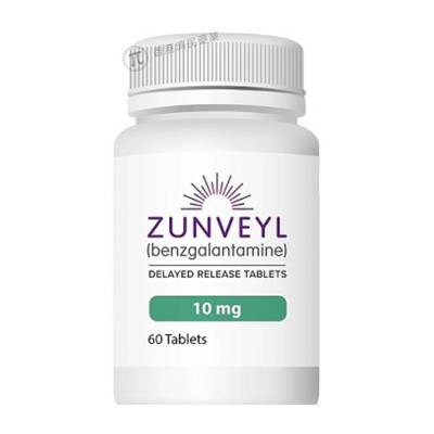 Zunveyl(benzgalantamine，苯加兰他敏)治疗阿尔茨海默病中文说明书-价格-适应症-不良反应及注意事项