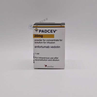 恩诺单抗（Padcev、EV、维恩妥尤单抗）