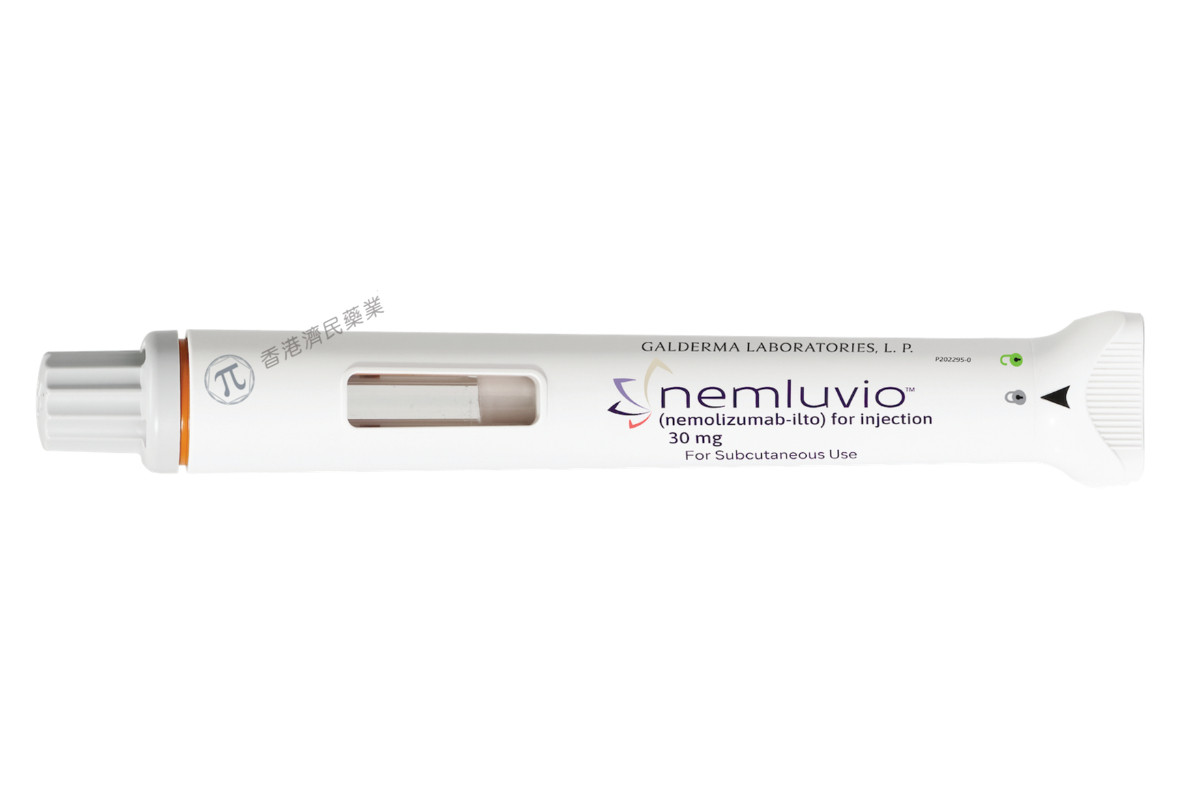 Nemluvio(nemolizumab,奈莫利珠单抗)治疗结节性痒疹中文说明书-价格-适应症-不良反应及注意事项