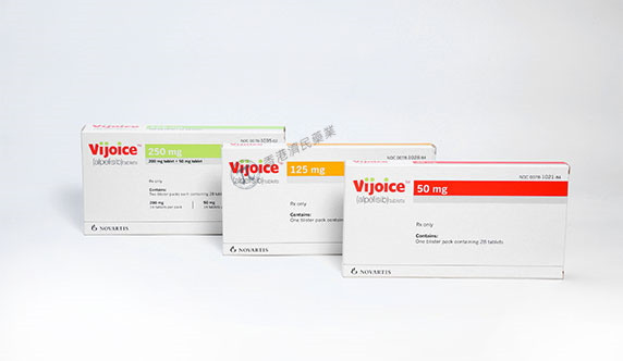 Vijoice（Alpelisib）中文说明书-价格-适应症-不良反应及注意事项_香港济民药业