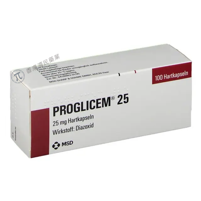 Proglicem（二氮嗪胶囊）中文说明书-价格-功效与作用-副作用_香港济民药业