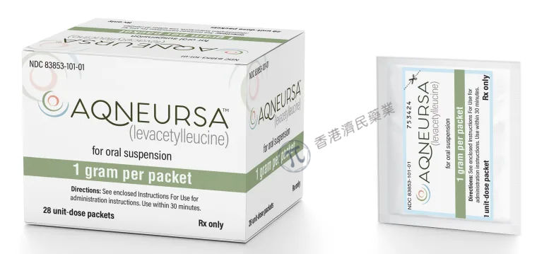 Aqneursa(levacetylleucine，左乙酰亮氨酸)中文说明书-价格-适应症-不良反应及注意事项