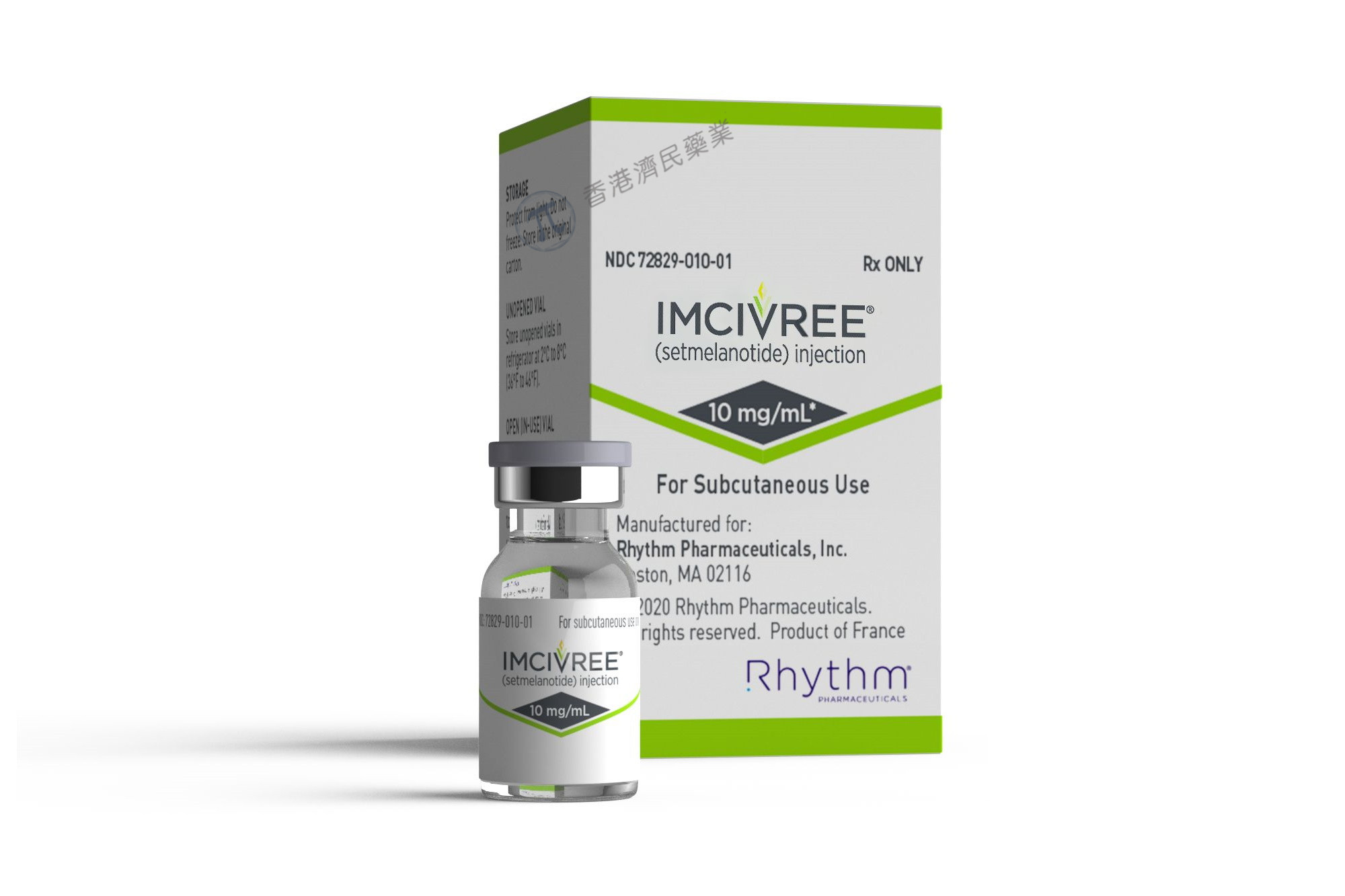 Imcivree在美扩大批准范围，以治疗因MC4R缺乏导致肥胖的2岁以下患者_香港济民药业