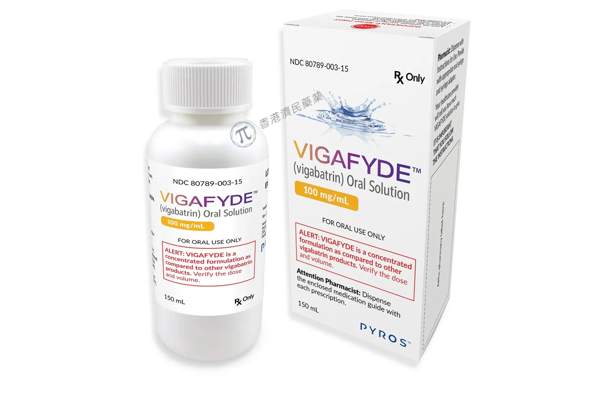 Vigafyde(vigabatrin,氨己烯酸)中文说明书-价格-适应症-不良反应及注意事项_香港济民药业