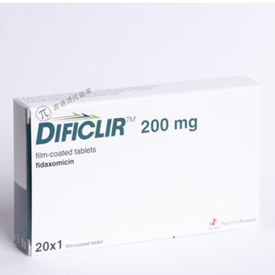 Dificlir(fidaxomicin,非达霉素)