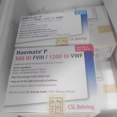 Haemate P‌(人抗血友病因子复合物)中文说明书-价格-适应症-不良反应及注意事项