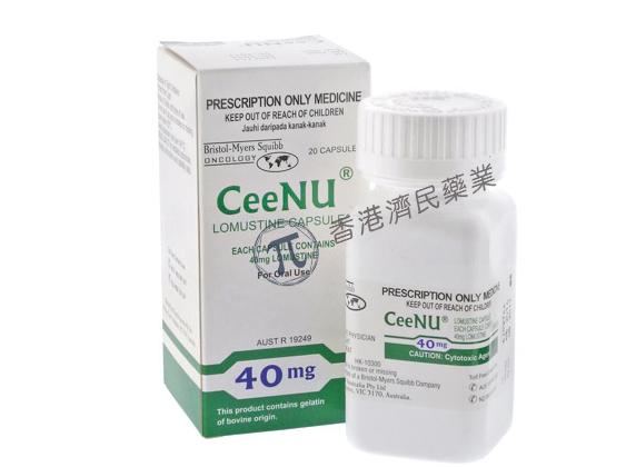 CeeNu（Lomustine,洛莫司汀）中文说明书-价格-适应症-不良反应及注意事项_香港济民药业
