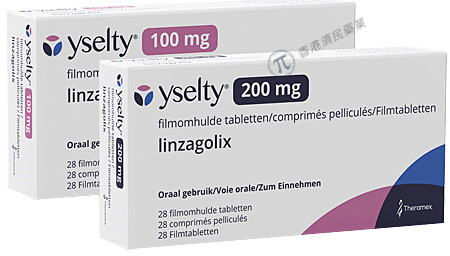 Yselty(linzagolix)中文说明书-价格-适应症-不良反应及注意事项_香港济民药业