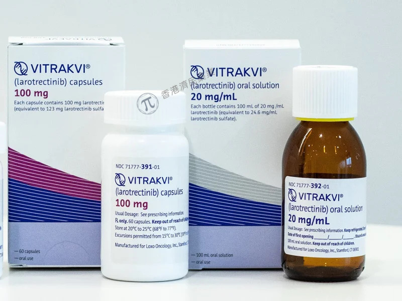 Vitrakvi获FDA完全批准，用于治疗NTRK基因融合阳性实体瘤_香港济民药业