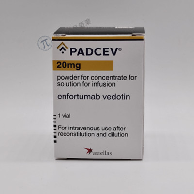 Padcev(enfortumab vedotin-ejfv，恩诺单抗/维恩妥尤单抗)