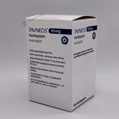 特福尼Tavneos(avacopan，阿伐可泮)