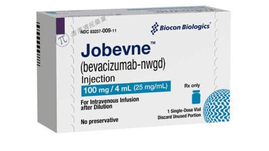 FDA批准贝伐单抗生物仿制药Jobevne