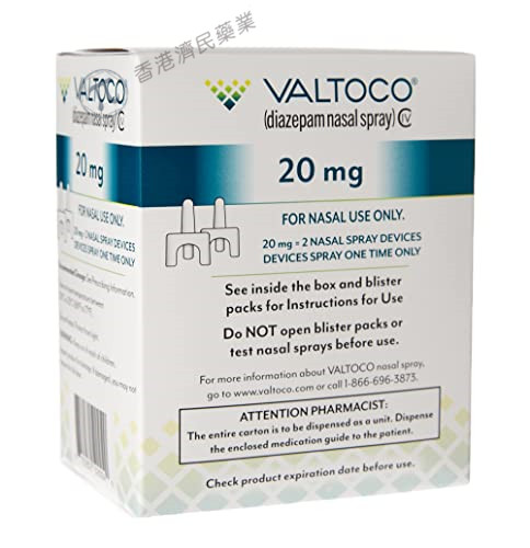 Valtoco鼻喷雾剂获批用于治疗2至5岁儿童的丛集性癫痫发作_香港济民药业