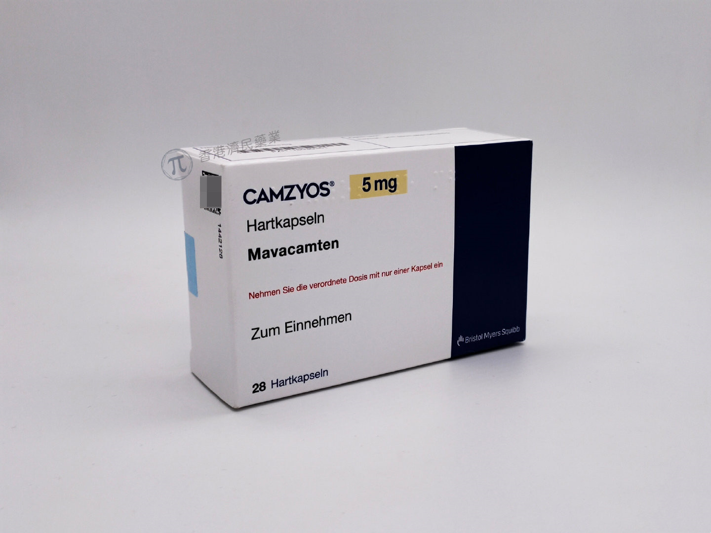 梗阻性肥厚型心肌病药物CAMZYOS在美更新标签，减少超声心动图监测要求和禁忌症_香港济民药业
