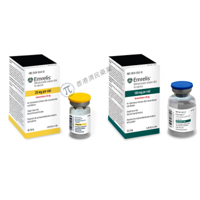 Emrelis(telisotuzumab vedotin-tllv,维汀-特立妥珠单抗)