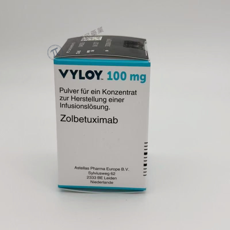 VYLOY （Zolbetuximab）佐妥昔单抗