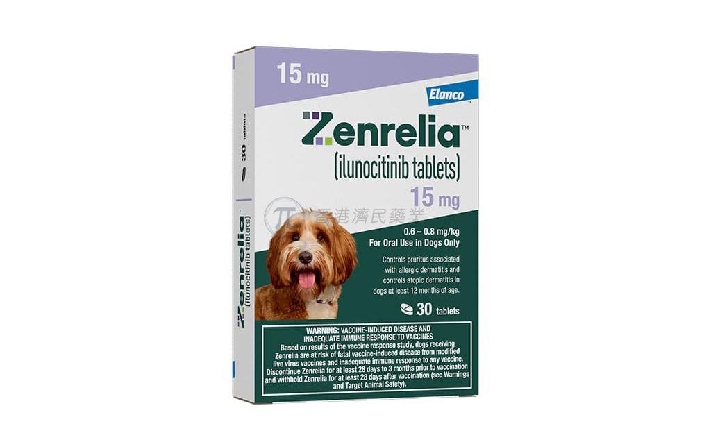 Zenrelia(ilunocitinib)中文说明书-价格-适应症-不良反应及注意事项_香港济民药业
