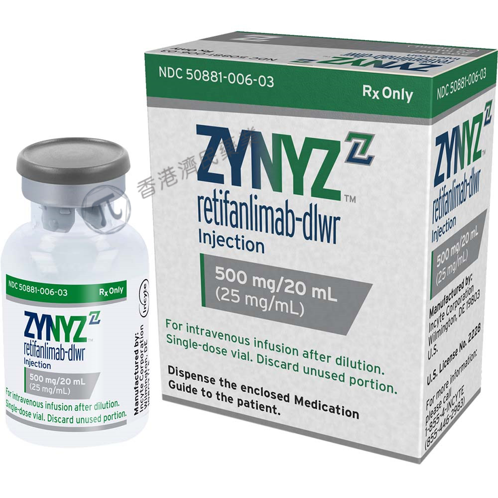 Zynyz(retifanlimab-dlwr,瑞弗利单抗)治疗肛管鳞状细胞癌、默克尔细胞癌中文说明书-价格-适应症-不良反应及注意事项_香港济民药业