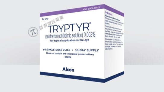 FDA批准Tryptyr用于治疗干眼症的体征和症状_香港济民药业