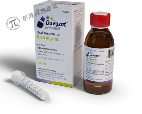 Duvyzat(givinostat，吉维司他)