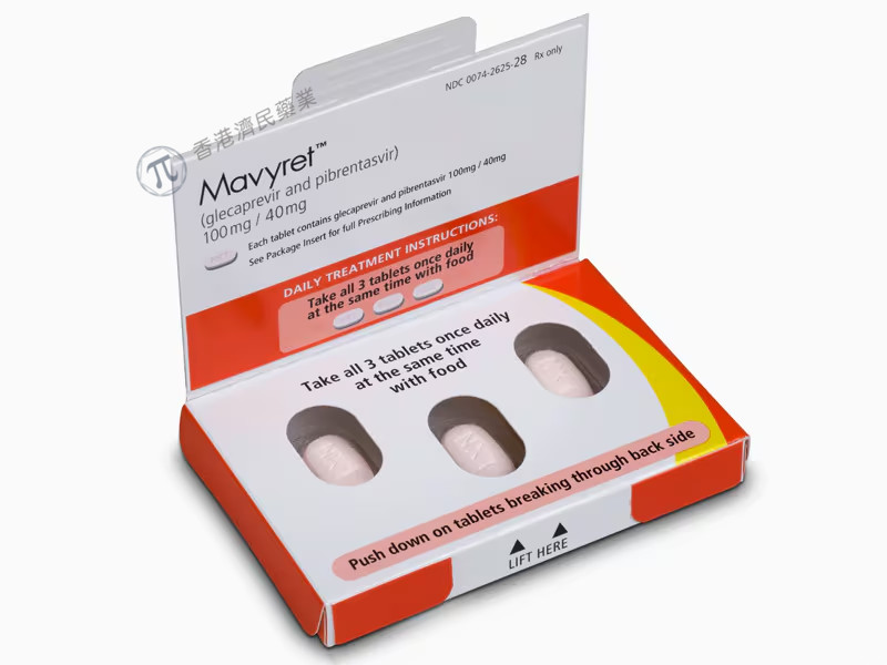 治愈率96%！首个急性丙型肝炎治疗药物MAVYRET获FDA批准_香港济民药业