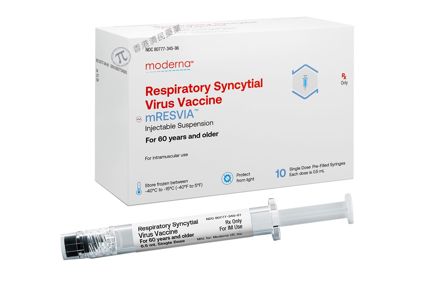 RSV疫苗mResvia获批用于18至59岁的高危人群_香港济民药业