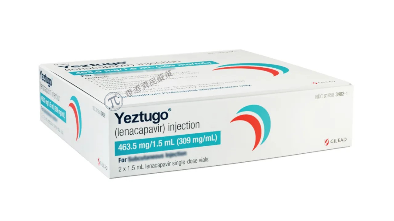 新型长效HIV预防药物Yeztugo获得FDA批准，每半年给药一次_香港济民药业