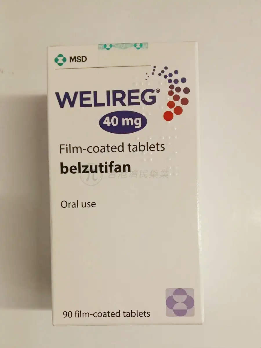 Welireg(belzutifan,贝组替凡)中文说明书-价格-适应症-不良反应及注意事项_香港济民药业