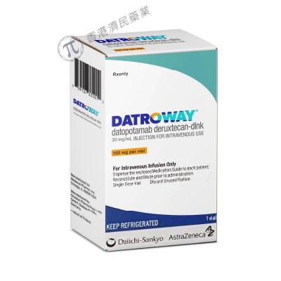 TROP2靶向疗法Datroway在美获批，用于治疗EGFR突变型非小细胞肺癌_香港济民药业