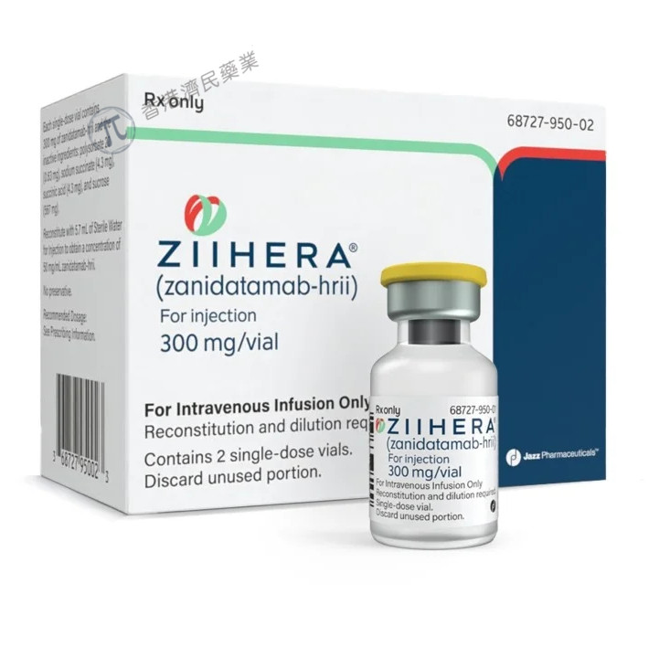 Ziihera获欧盟委员会有条件上市许可，用于治疗晚期HER2阳性胆道癌_香港济民药业