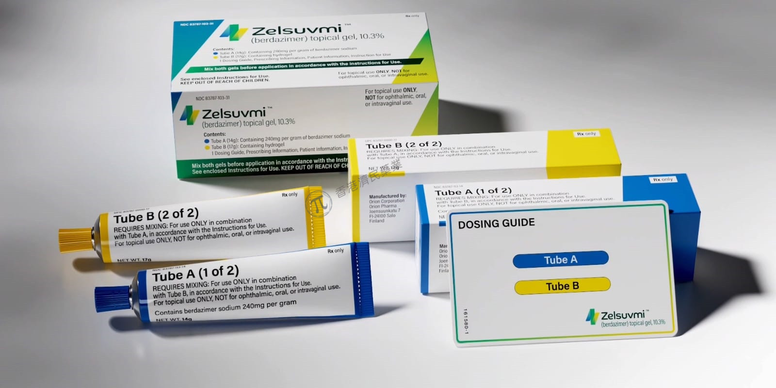 传染性软疣首个家用药Zelsuvmi已在美国上市_香港济民药业