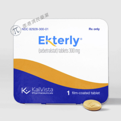 Ekterly(sebetralstat)