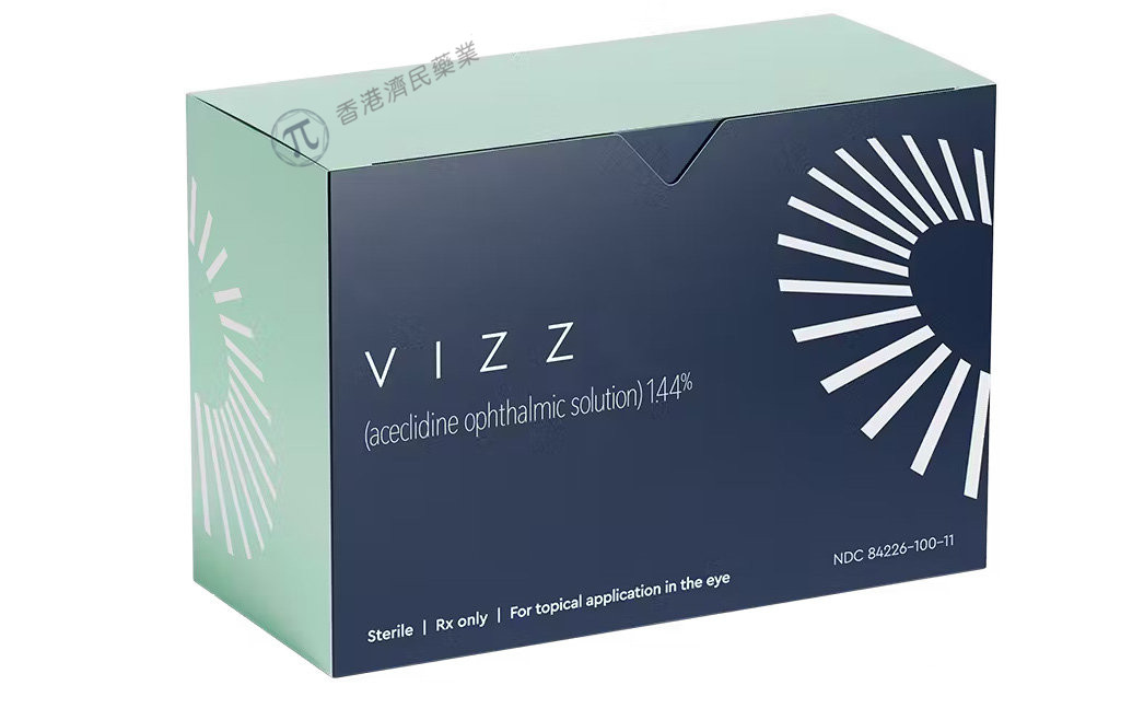 成人老花眼新药VIZZ获FDA批准_香港济民药业