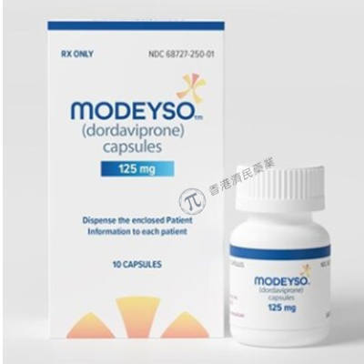 Modeyso(dordaviprone)